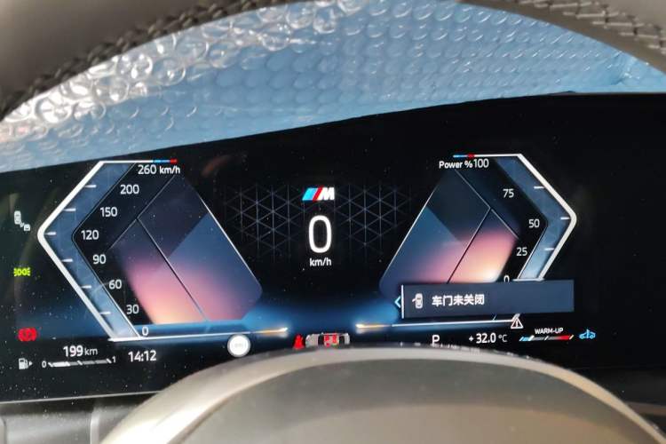 Used BMW 3 Series 2025 330Li M Sport Shadowline Package Instrument Cluster