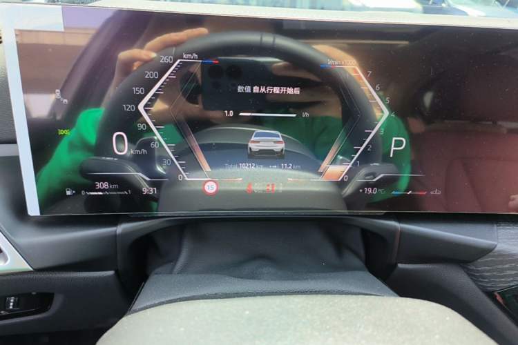 Used BMW 3 Series 2025 325Li M Sport Package Instrument Cluster