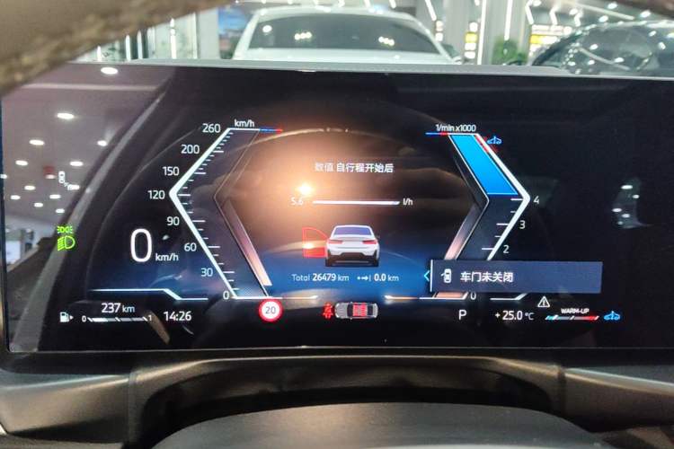 Used BMW 3 Series 2025 330Li M Sport Shadowline Package Instrument Cluster