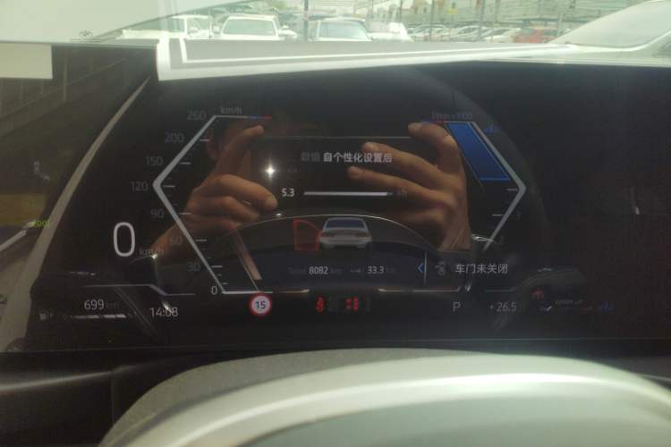 Used BMW 3 Series 2025 325i M Sport Package Instrument Cluster