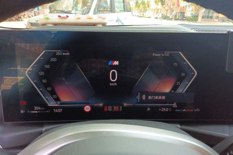 Used BMW 3 Series 2025 325Li M Sport Package Instrument Cluster