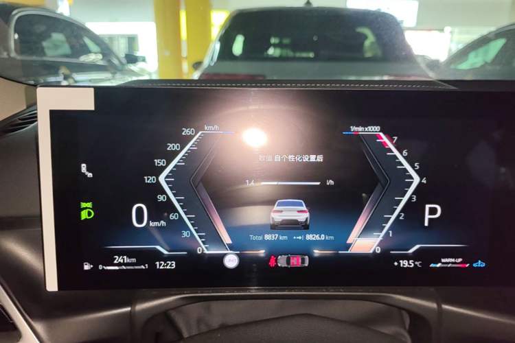 Used BMW 3 Series 2025 325Li M Sport Package Instrument Cluster