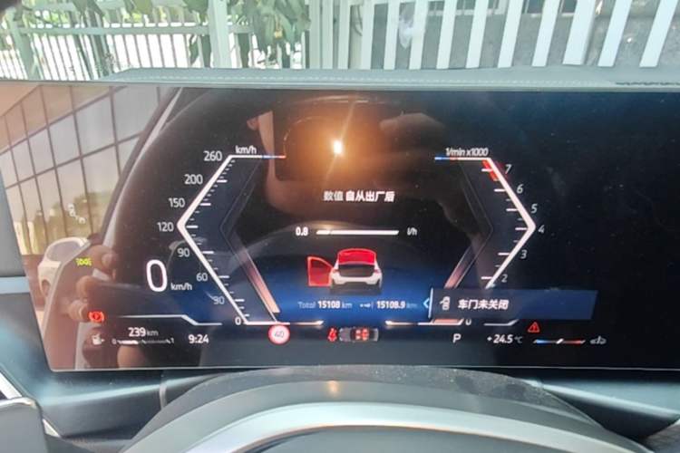 Used BMW 3 Series 2025 330Li M Sport Shadowline Package Instrument Cluster
