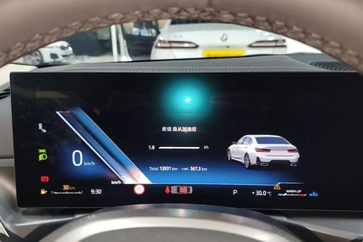 Used BMW 3 Series 2025 325Li M Sport Package Instrument Cluster