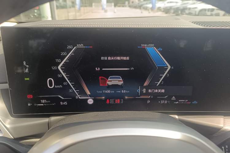 Used BMW 3 Series 2025 330Li M Sport Shadowline Package Instrument Cluster