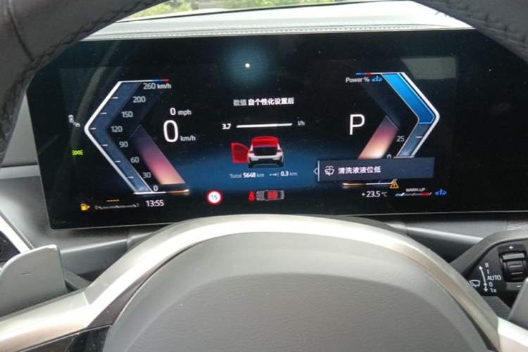 Used BMW 3 Series 2025 330Li M Sport Shadowline Package Instrument Cluster