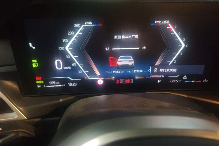 Used BMW 3 Series 2025 325Li M Sport Package Instrument Cluster