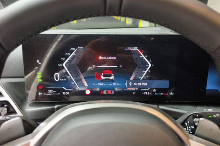 Used BMW 3 Series 2025 325Li M Sport Package Instrument Cluster