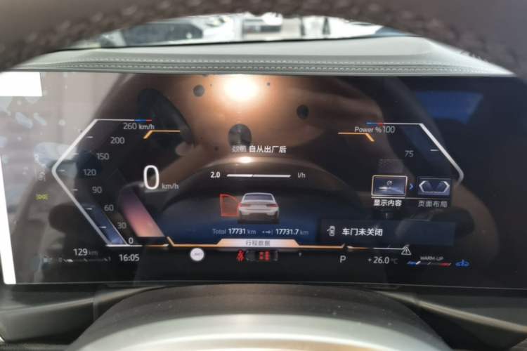 Used BMW 3 Series 2025 325Li M Sport Package Instrument Cluster