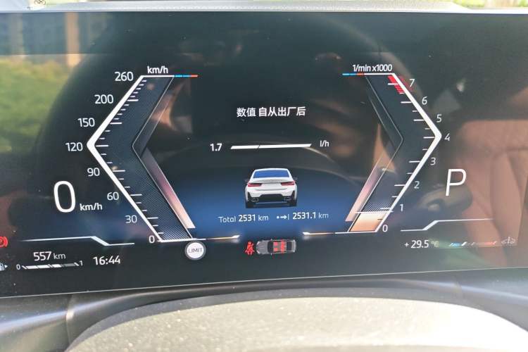 Used BMW 3 Series 2025 325Li M Sport Package Instrument Cluster
