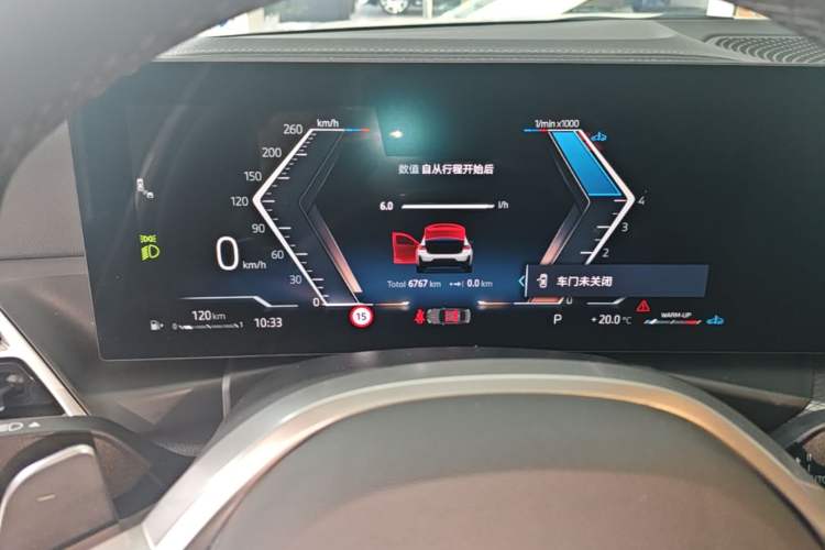 Used BMW 3 Series 2025 330Li M Sport Shadowline Package Instrument Cluster