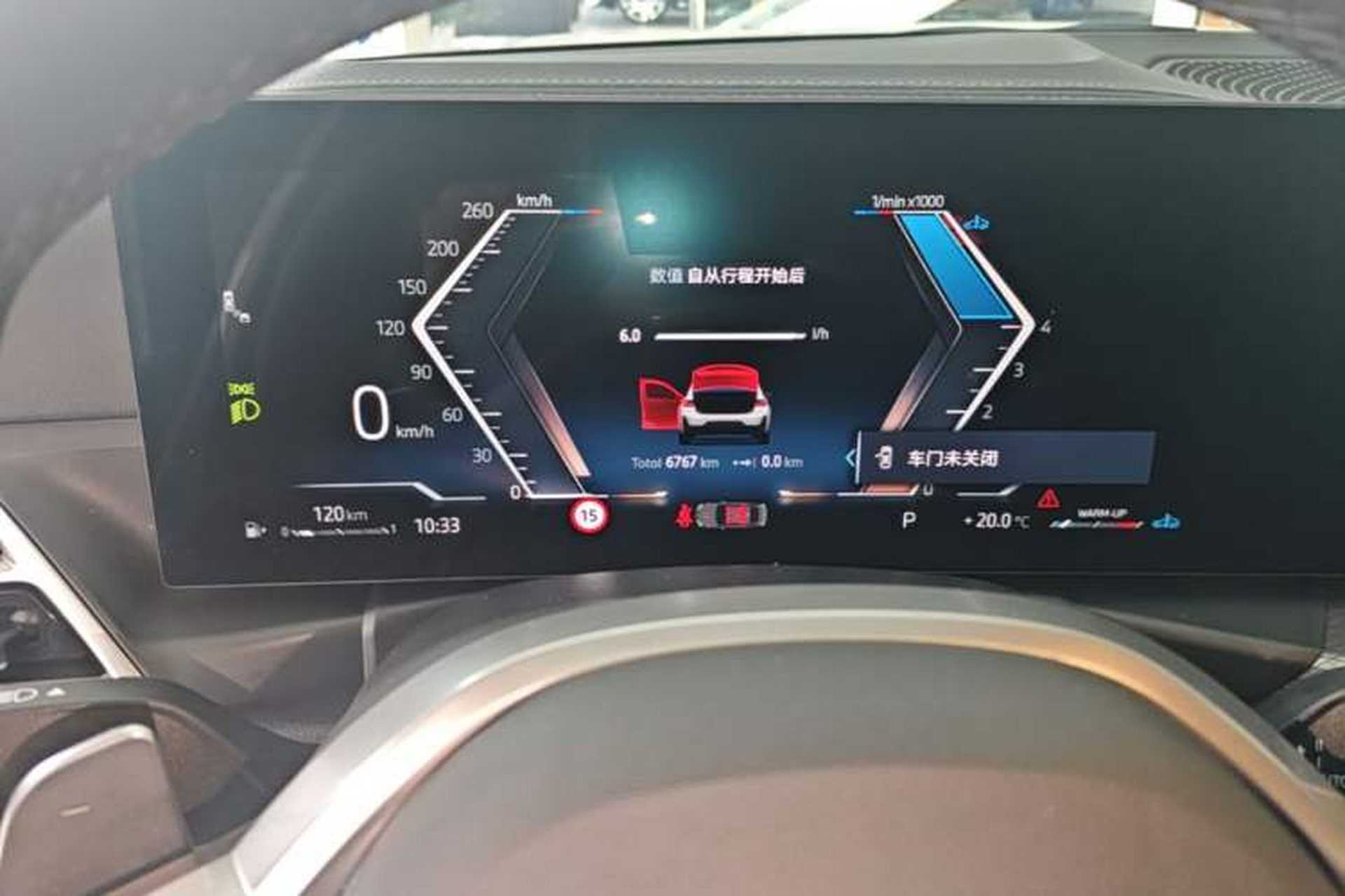 Used BMW 3 Series 2025 330Li M Sport Shadowline Package Instrument Cluster
