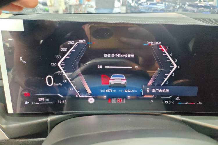 Used BMW 3 Series 2025 330Li M Sport Shadowline Package Instrument Cluster