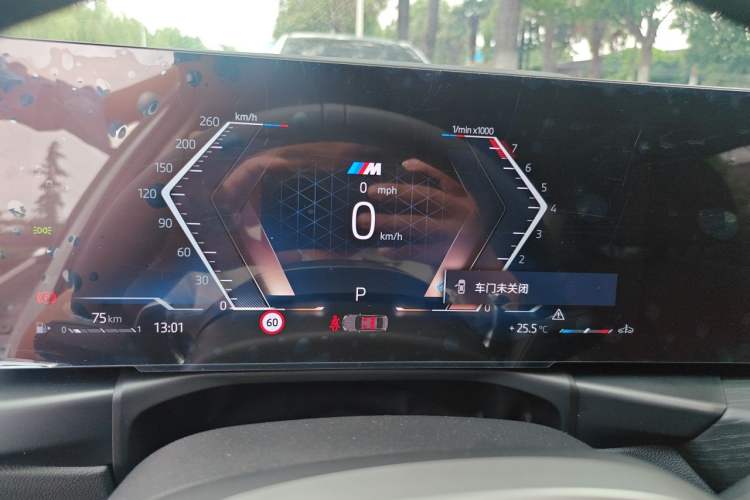 Used BMW 3 Series 2025 325Li M Sport Package Instrument Cluster