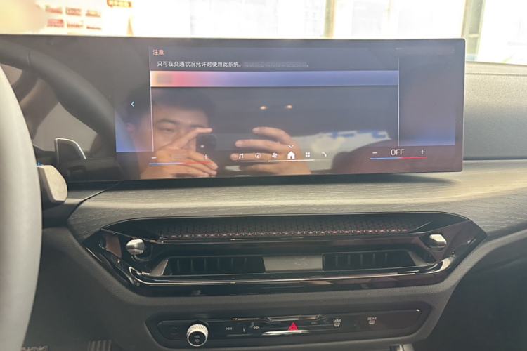 Used BMW 3 Series 2025 325Li M Sport Package Interior 3