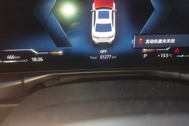 Used BMW 3 Series 2025 325Li M Sport Package Odometer Close Up