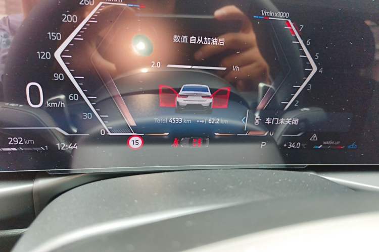 Used BMW 3 Series 2025 325i M Sport Package Odometer Close Up