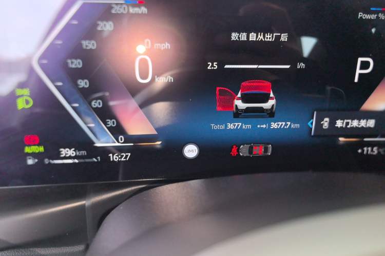 Used BMW 3 Series 2025 325Li M Sport Package Odometer Close Up