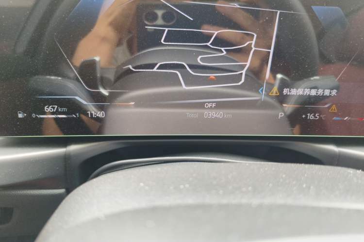 Used BMW 3 Series 2025 330Li M Sport Shadowline Package Odometer Close Up