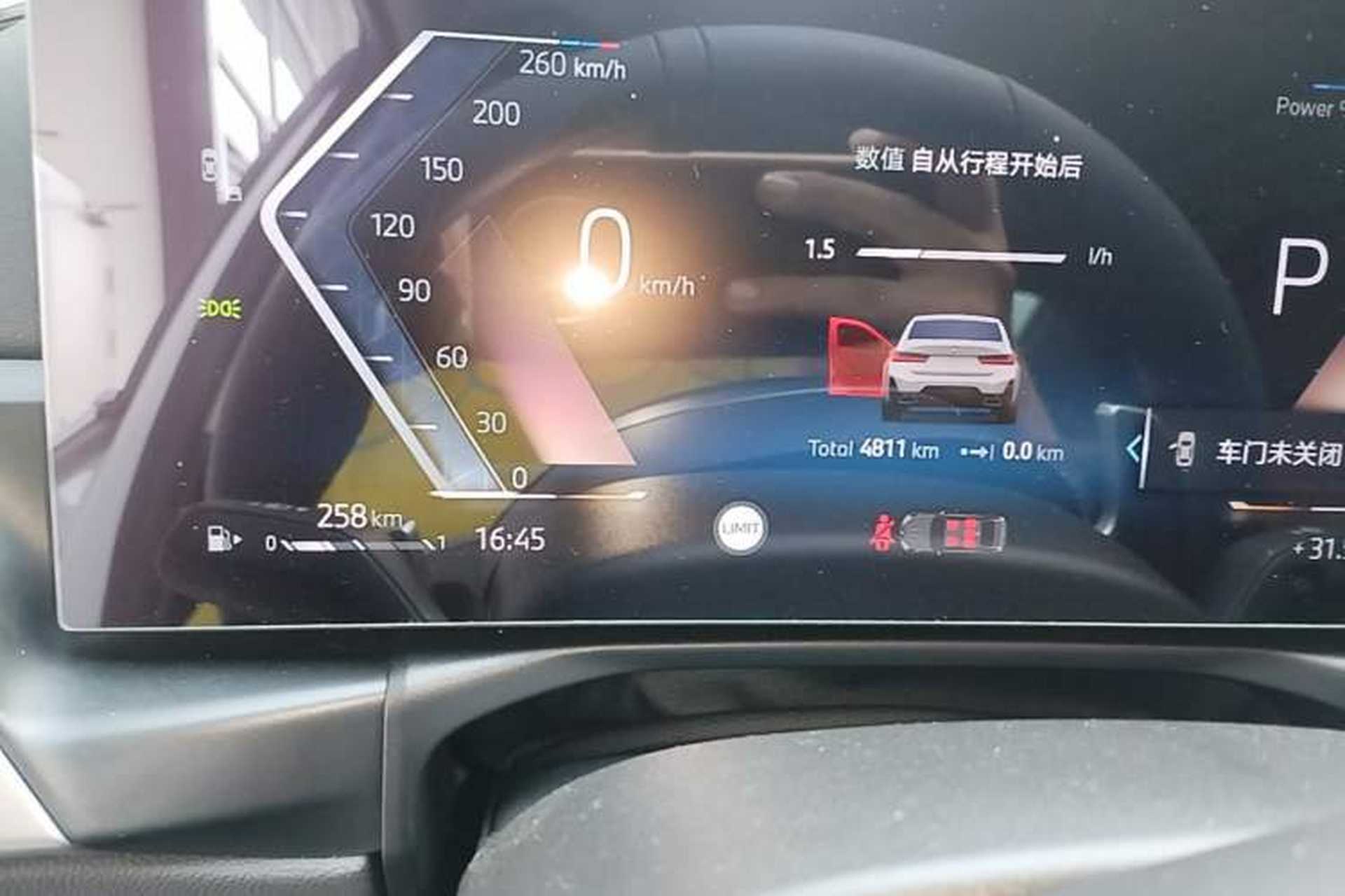 Used BMW 3 Series 2025 325Li M Sport Package Odometer Close Up