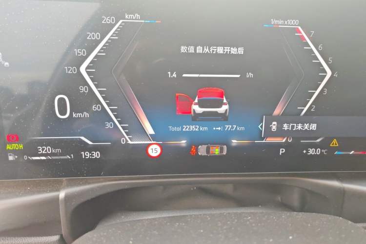 Used BMW 3 Series 2025 330Li M Sport Shadowline Package Odometer Close Up