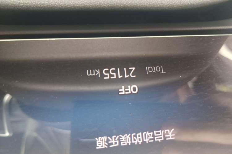 Used BMW 3 Series 2025 325i M Sport Package Odometer Close Up