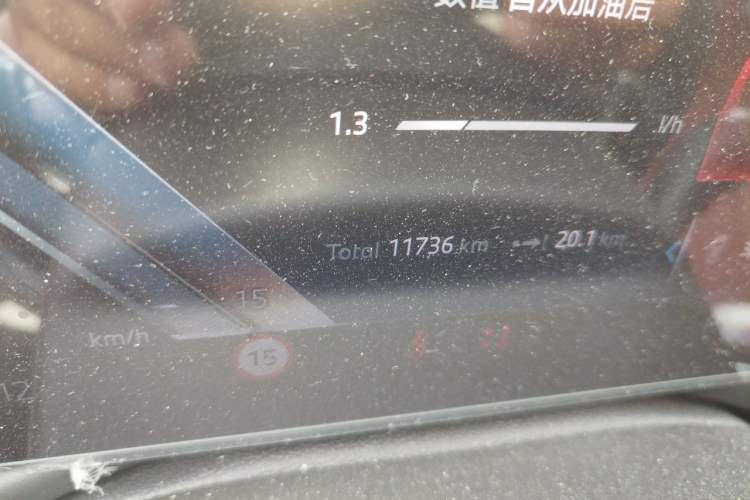 Used BMW 3 Series 2025 330Li M Sport Shadowline Package Odometer Close Up