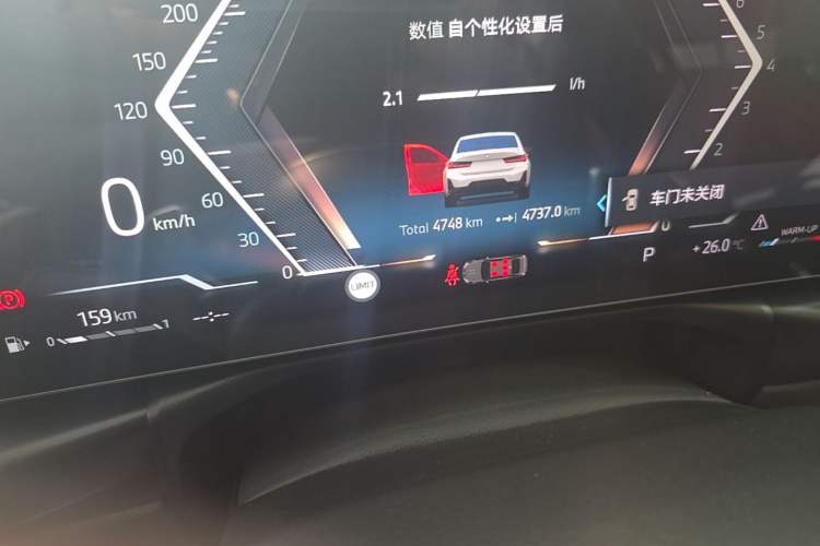 Used BMW 3 Series 2025 330Li M Sport Shadowline Package Odometer Close Up