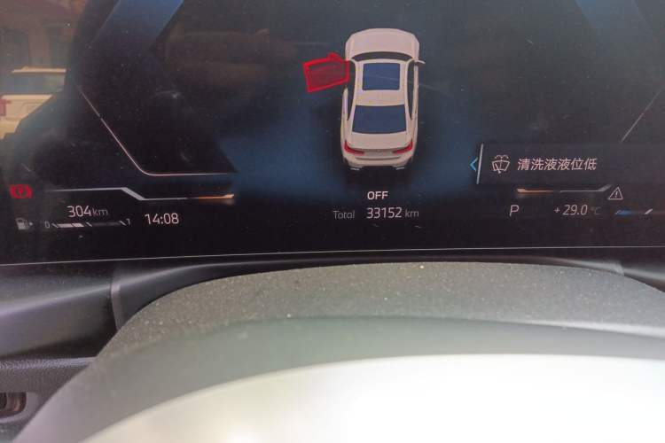 Used BMW 3 Series 2025 325Li M Sport Package Odometer Close Up