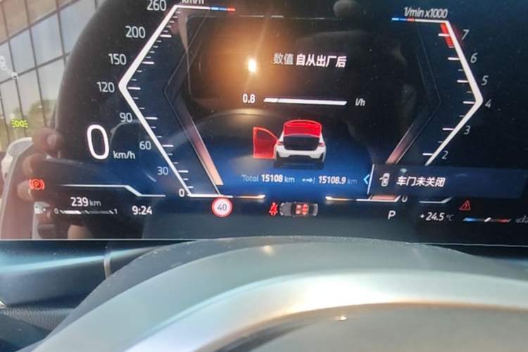 Used BMW 3 Series 2025 330Li M Sport Shadowline Package Odometer Close Up