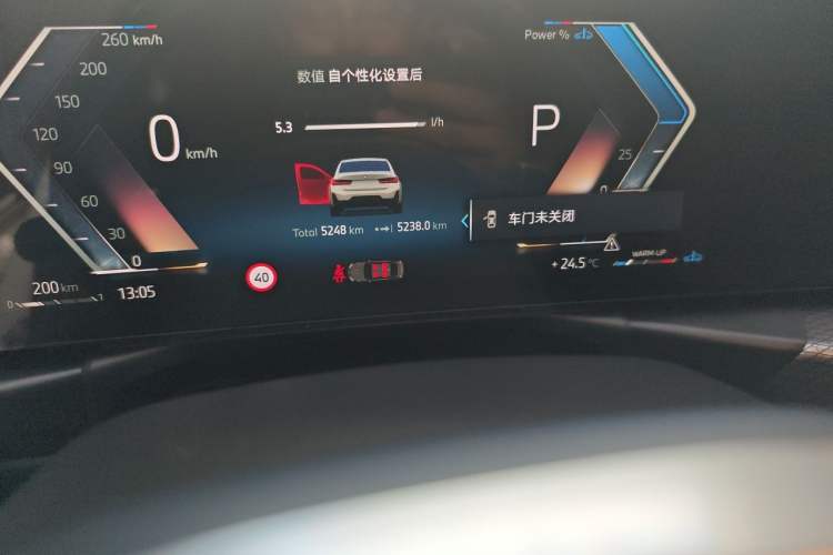 Used BMW 3 Series 2025 330Li M Sport Shadowline Package Odometer Close Up