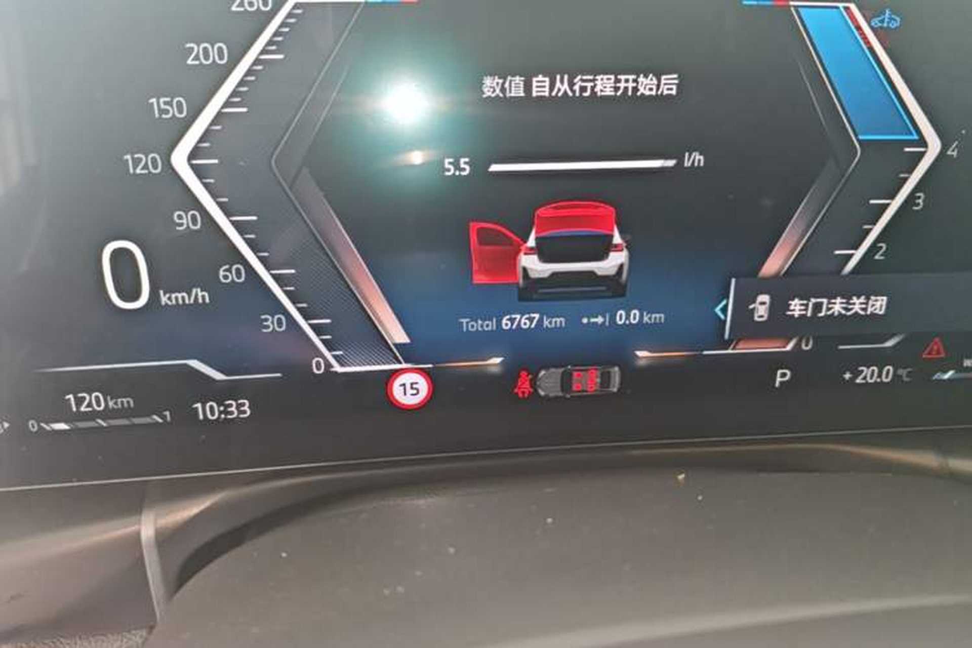 Used BMW 3 Series 2025 330Li M Sport Shadowline Package Odometer Close Up