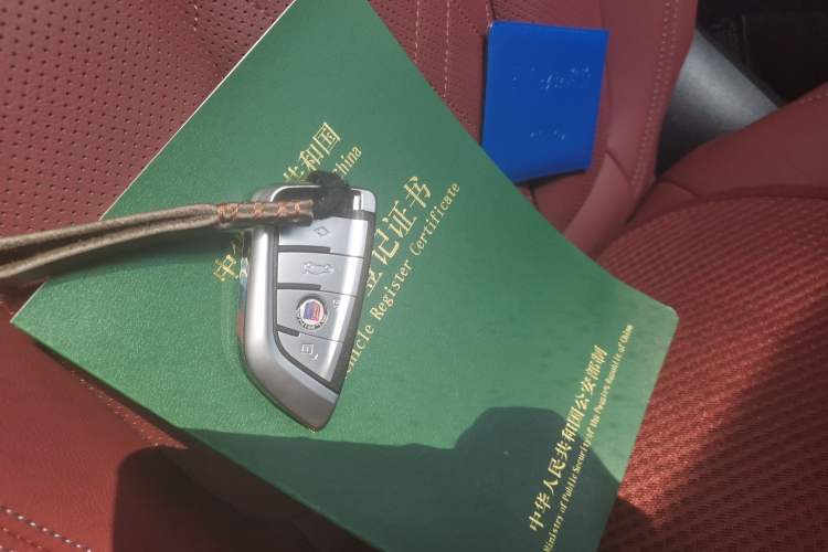 Used BMW 3 Series 2025 325Li M Sport Package Vehicle Key