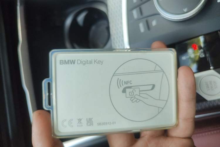 Used BMW 3 Series 2025 330Li M Sport Shadowline Package Vehicle Key