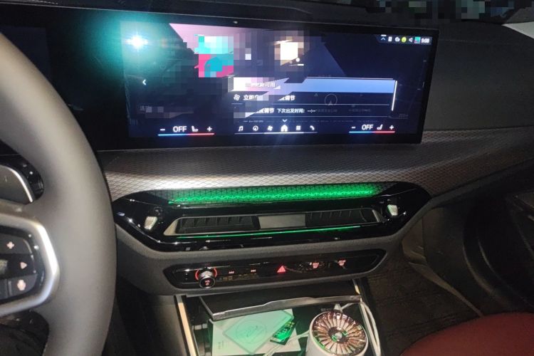 Used BMW 3 Series 2026 330Li M Sport Night Package Audio And AC Panel