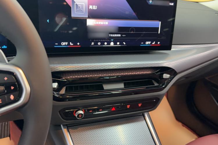 Used BMW 3 Series 2026 330Li M Sport Night Package Audio And AC Panel