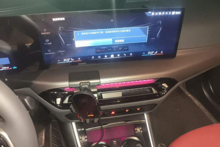 Used BMW 3 Series 2026 330Li M Sport Night Package Audio And AC Panel