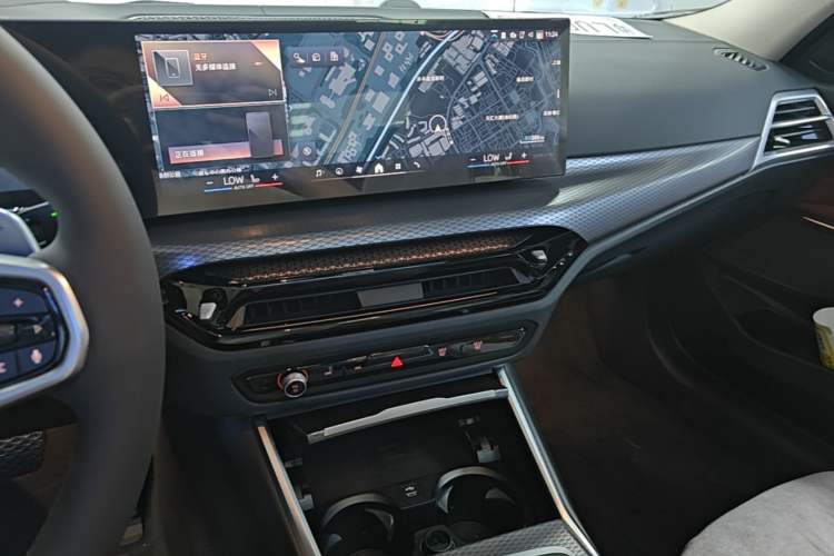 Used BMW 3 Series 2026 330Li M Sport Night Package Audio And AC Panel