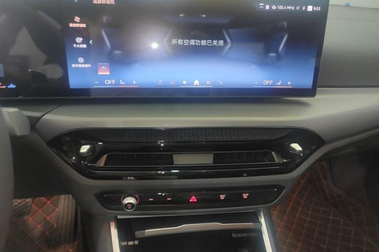 Used BMW 3 Series 2026 325i M Sport Package Audio And AC Panel