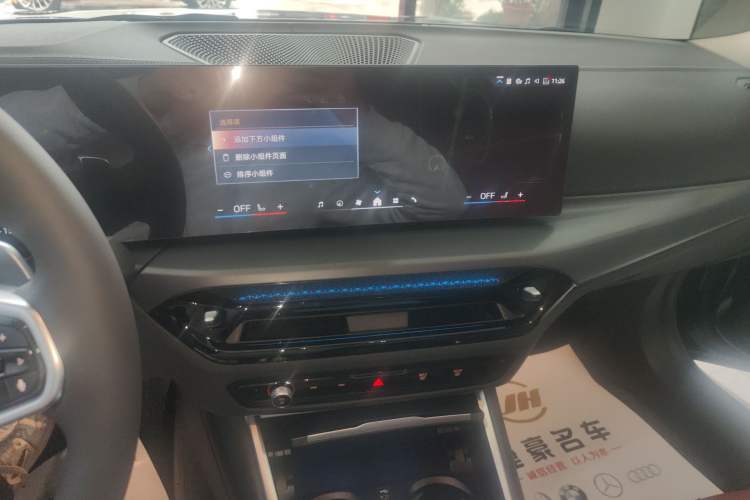 Used BMW 3 Series 2026 325i M Sport Package Audio And AC Panel