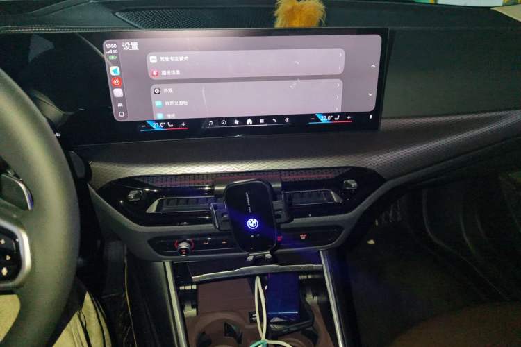 Used BMW 3 Series 2026 330Li M Sport Night Package Audio And AC Panel