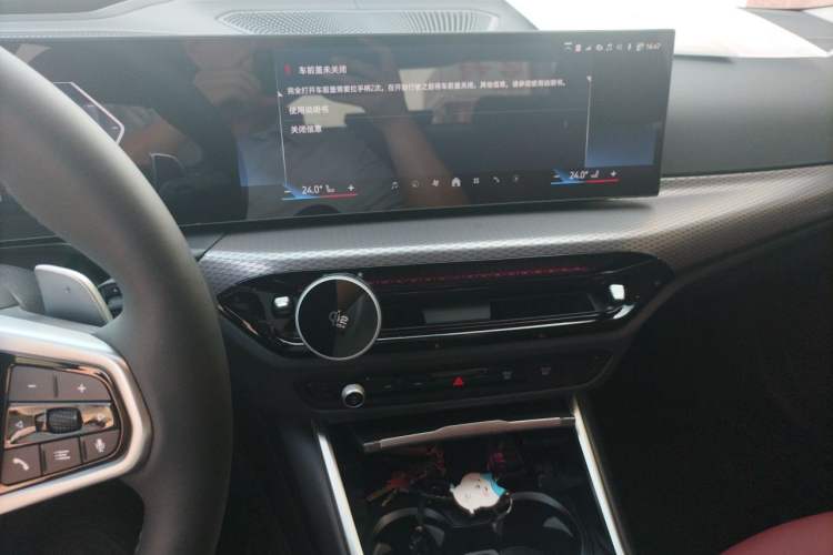 Used BMW 3 Series 2026 330Li M Sport Night Package Audio And AC Panel