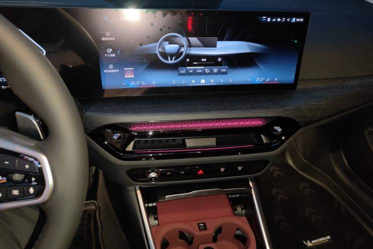 Used BMW 3 Series 2026 325Li M Sport Package Audio And AC Panel