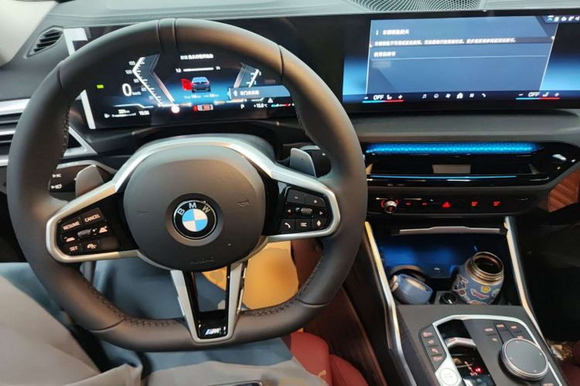 Used BMW 3 Series 2026 325Li M Sport Package Center Console