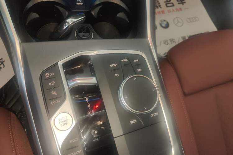 Used BMW 3 Series 2026 325i M Sport Package Gear Lever