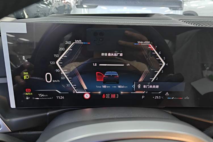 Used BMW 3 Series 2026 330Li M Sport Night Package Instrument Cluster