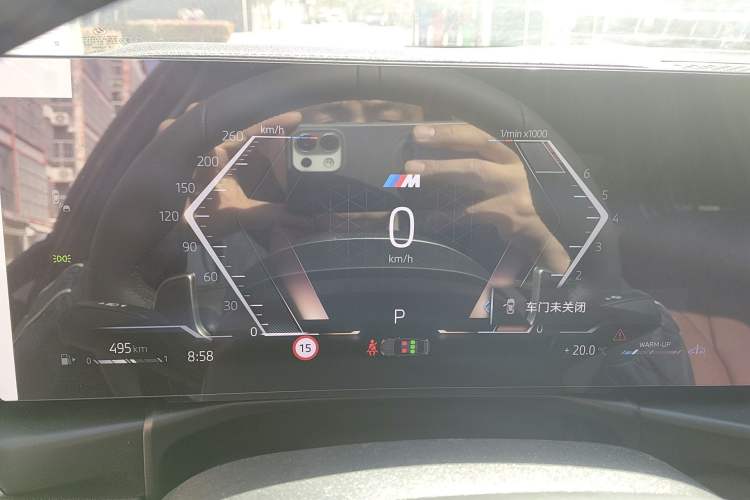 Used BMW 3 Series 2026 325Li M Sport Package Instrument Cluster