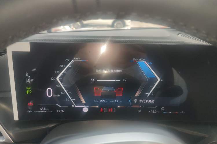 Used BMW 3 Series 2026 325i M Sport Package Instrument Cluster
