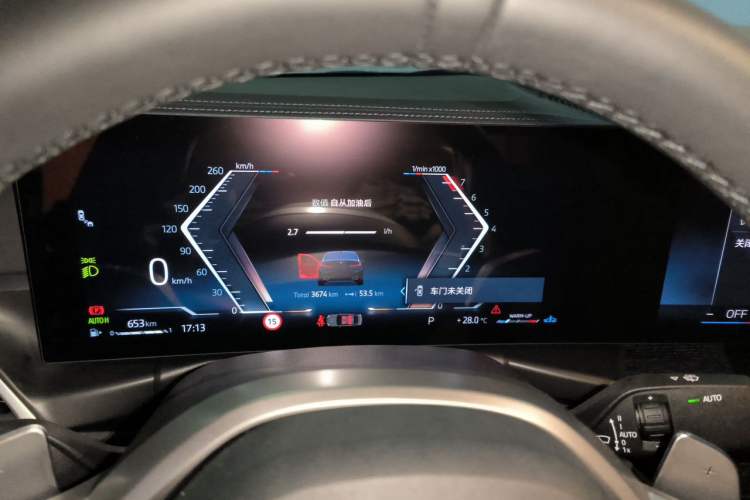 Used BMW 3 Series 2026 325Li M Sport Package Instrument Cluster