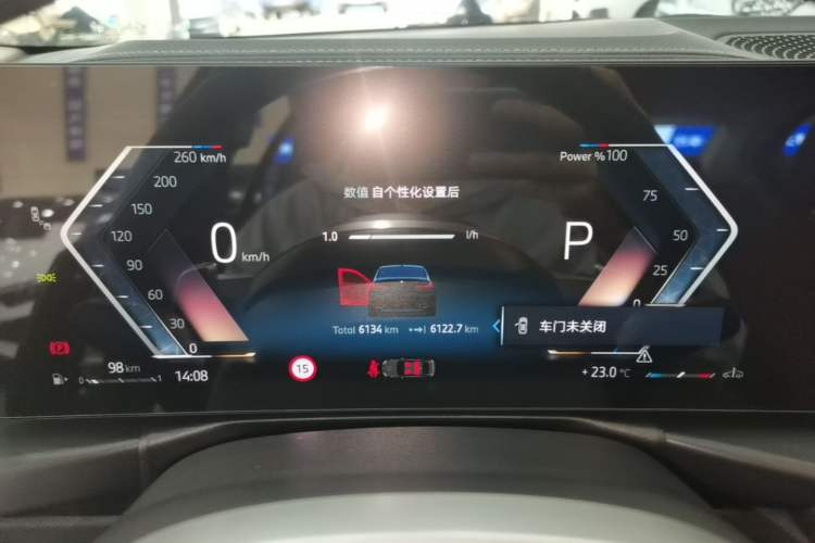 Used BMW 3 Series 2026 325Li M Sport Package Instrument Cluster